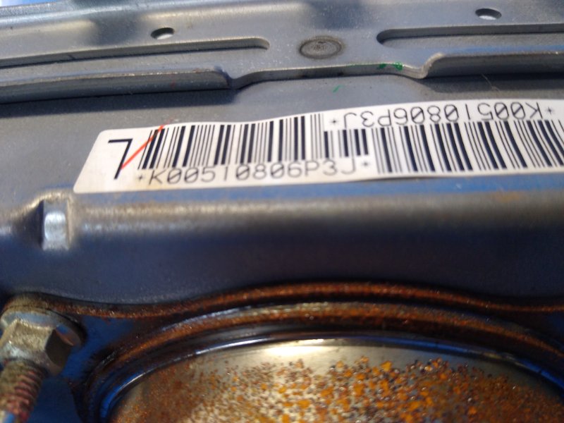 Passenger airbag Toyota Prius - 20 03-11 2006
