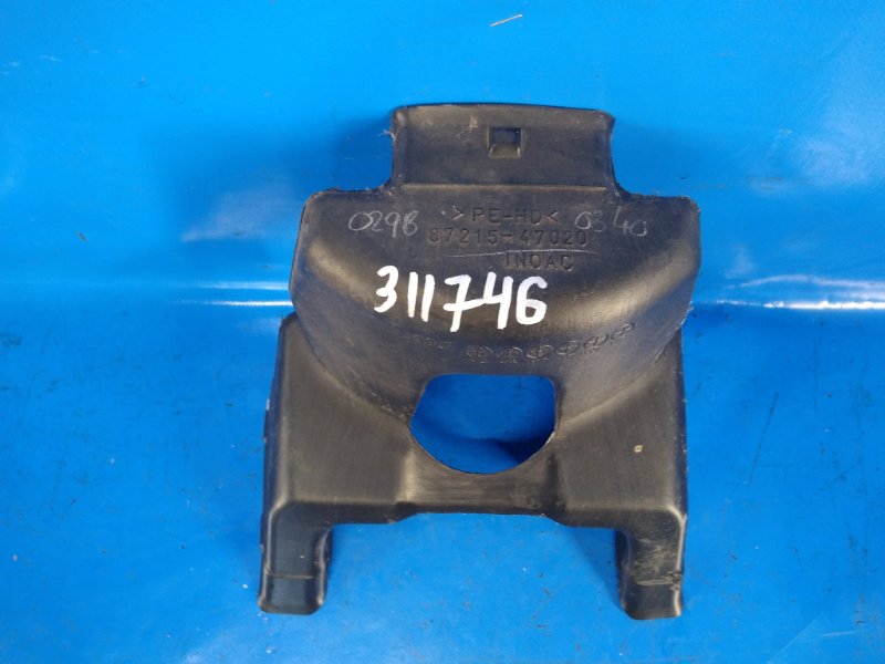 Toyota Prius Cabin Air Vent - 20 03-11 2006