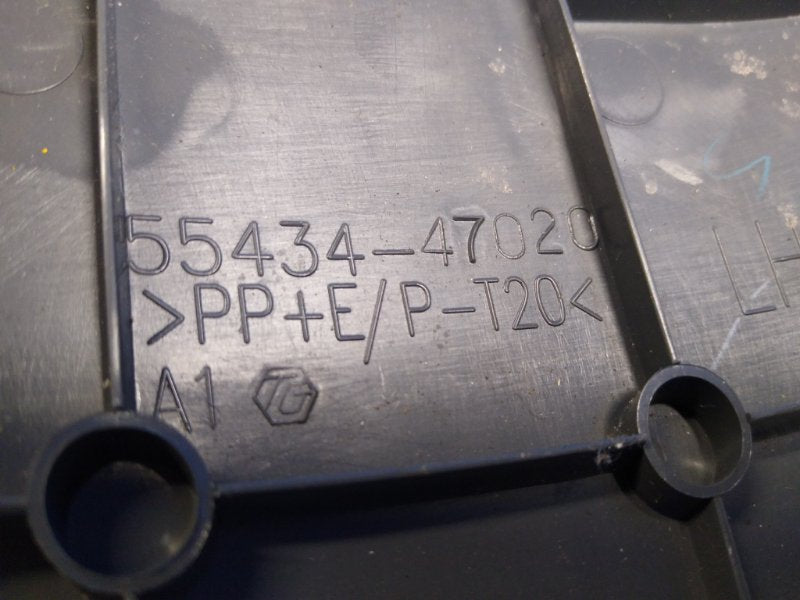 Toyota Prius interior trim - 20 03-11 2006