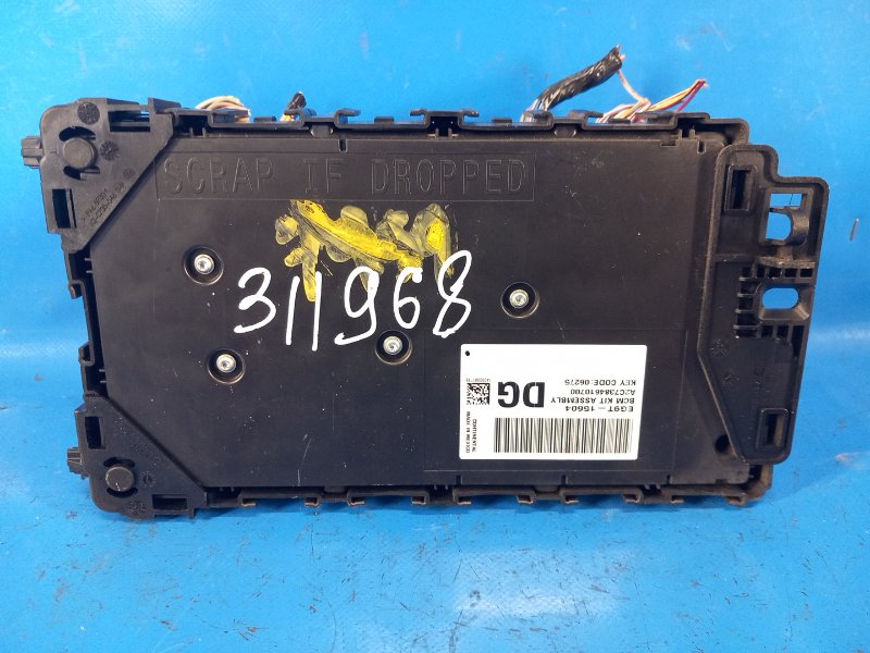 Interior fuse box for Ford Fusion 2014