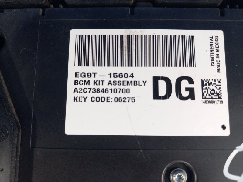 Interior fuse box for Ford Fusion 2014