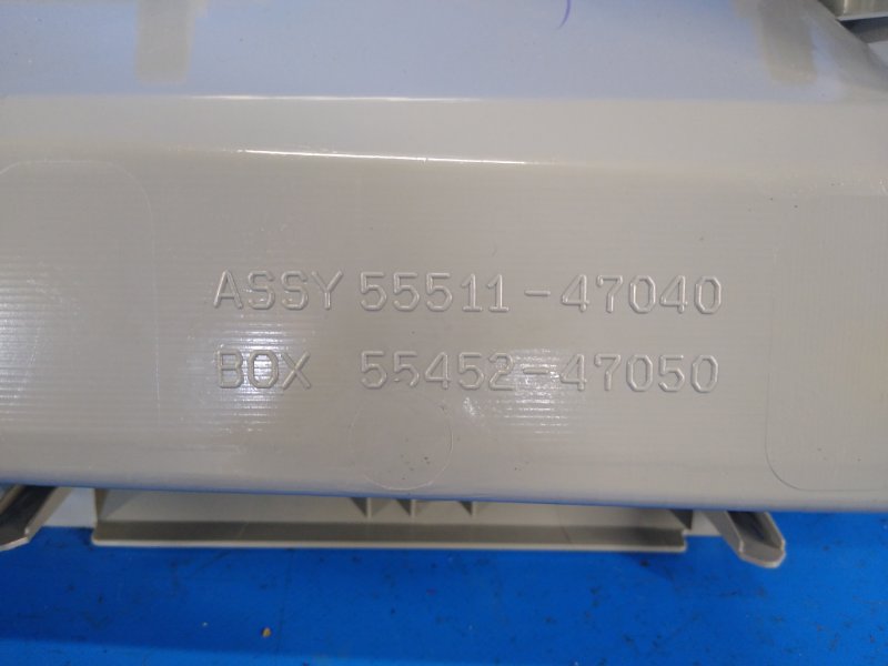 Toyota Prius glove compartment - 09/30/2010
