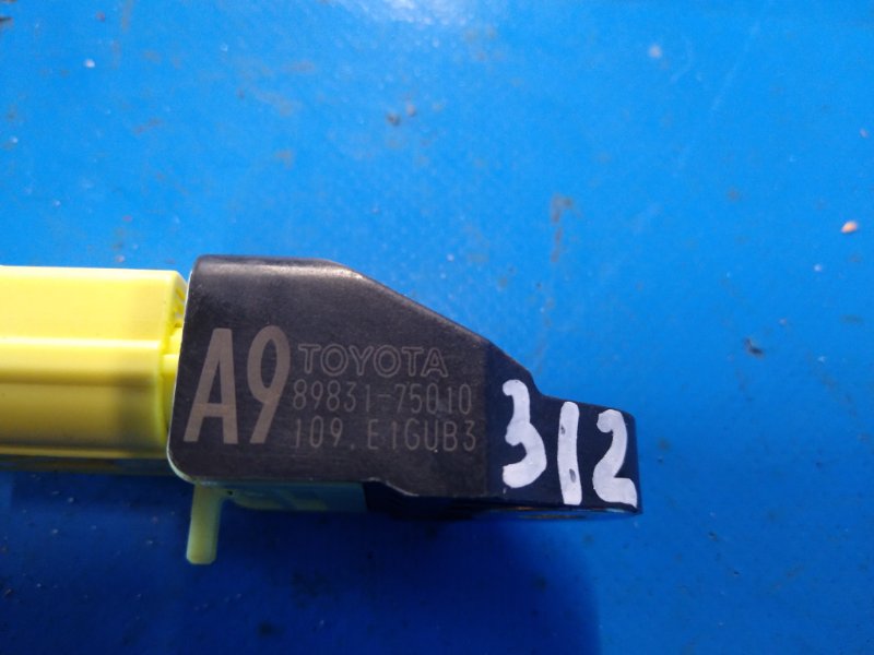 Toyota Prius shock sensor - 09/30-17/2010