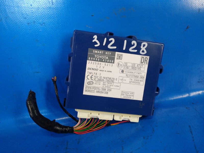 Electronic unit Toyota Prius - 30 09-17 2010