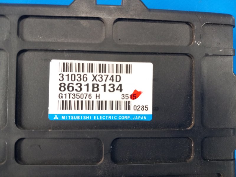 Automatic transmission control unit for the MITSUBISHI OUTLANDER GF 12-2013