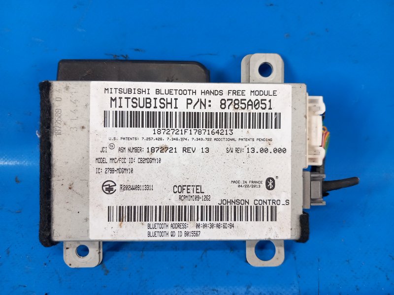 Multimedia control unit for the MITSUBISHI OUTLANDER GF 12-2013
