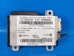 Multimedia control unit for the MITSUBISHI OUTLANDER GF 12-2013