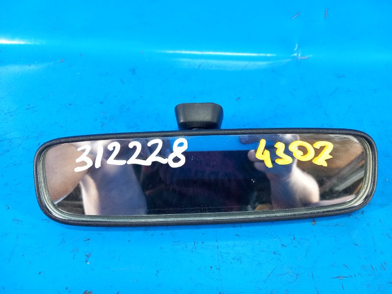 Interior mirror for the Mitsubishi Outlander GF 12-2013