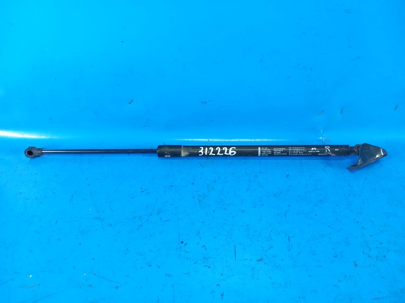Trunk lid shock absorber MITSUBISHI OUTLANDER GF 12- 2013 Right.