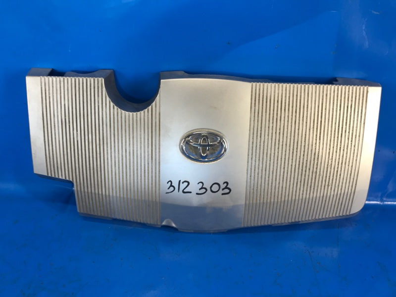 Decorative engine cover for Toyota Prius 16-2016