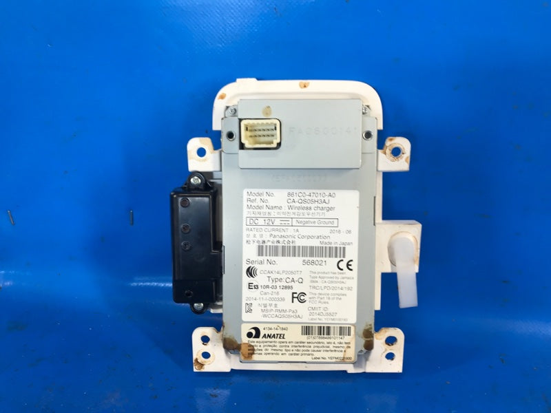Electronic unit Toyota Prius 16- 2016