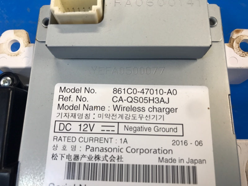 Electronic unit Toyota Prius 16- 2016
