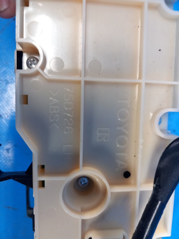 Heater control unit for Toyota Prius - 09/30/2012
