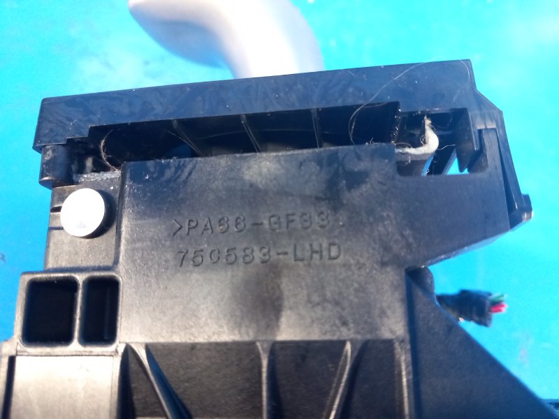 Automatic transmission link TOYOTA PRIUS - 30 09-17 2012