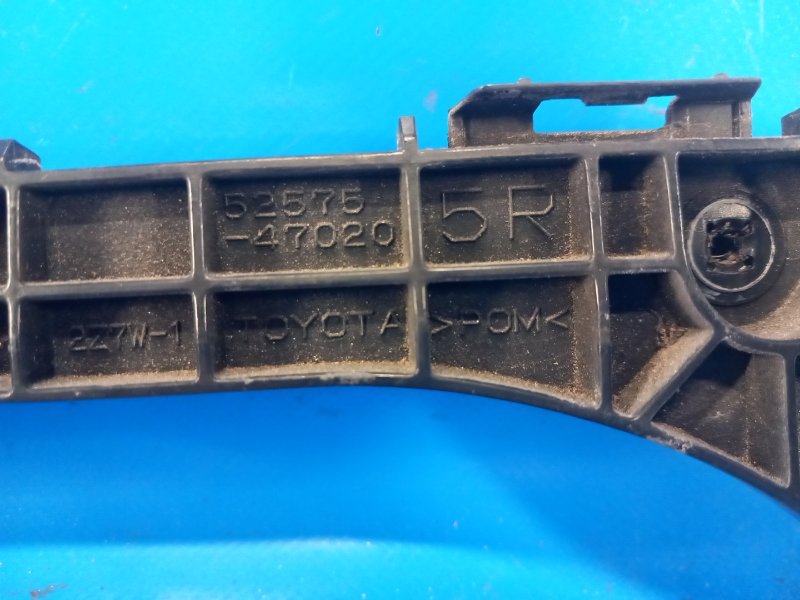 Rear bumper bracket TOYOTA PRIUS - 30 09-17 2012 Right.