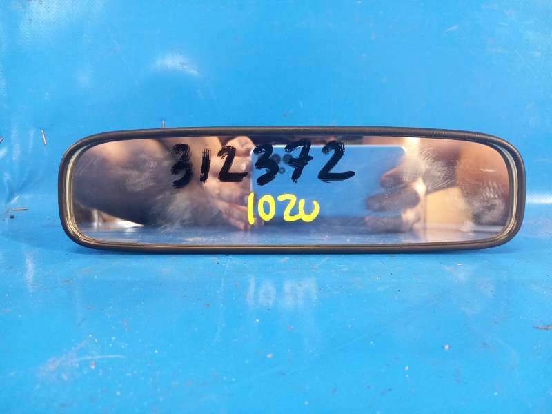 Toyota Prius Interior Mirror - 09/30/2012
