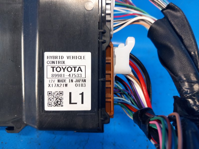 Electronic unit Toyota Prius 16-2017