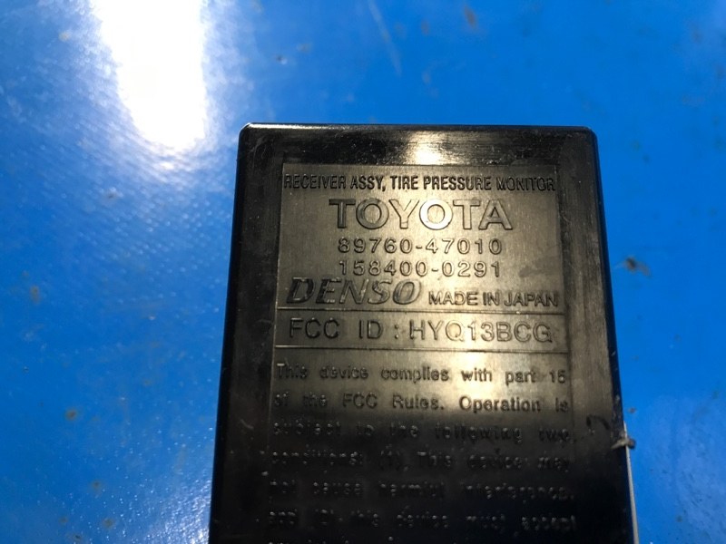 Tire pressure control unit Toyota Prius - 20 03-11 2006