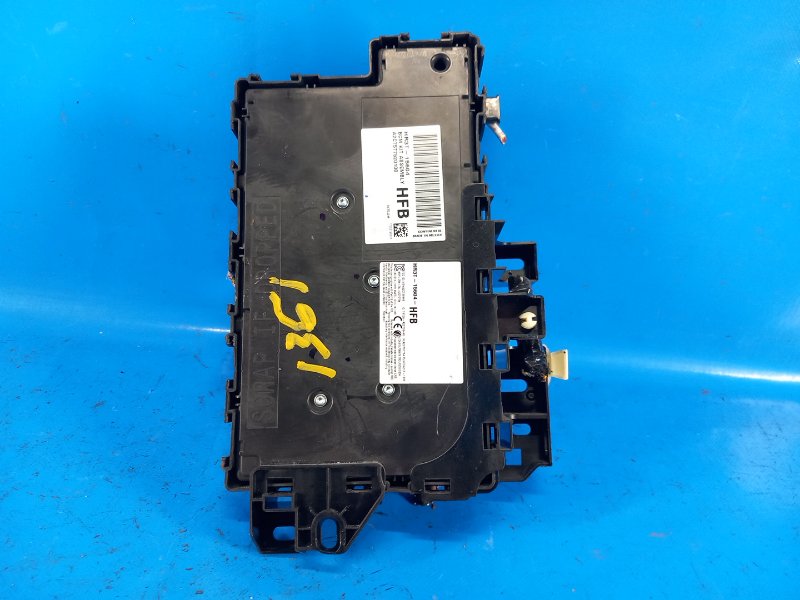 Interior fuse box for a 2017 Ford Mustang 15