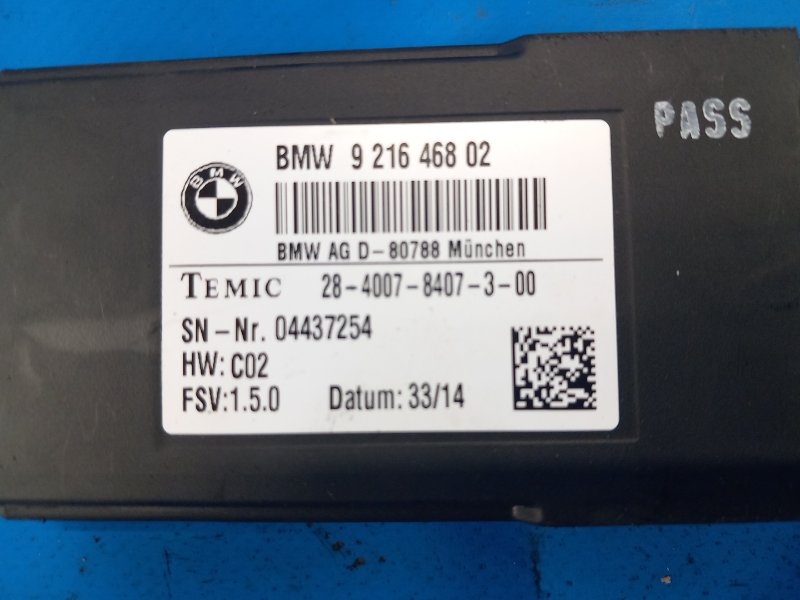 Comfort unit MINI Cooper (F56) 14-18 2014