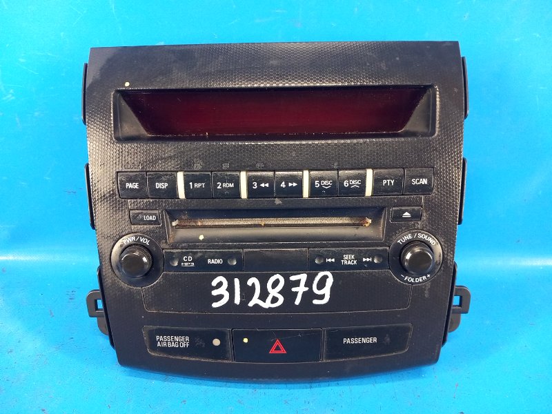 Multimedia control unit for the MITSUBISHI OUTLANDER XL 05-13 2011