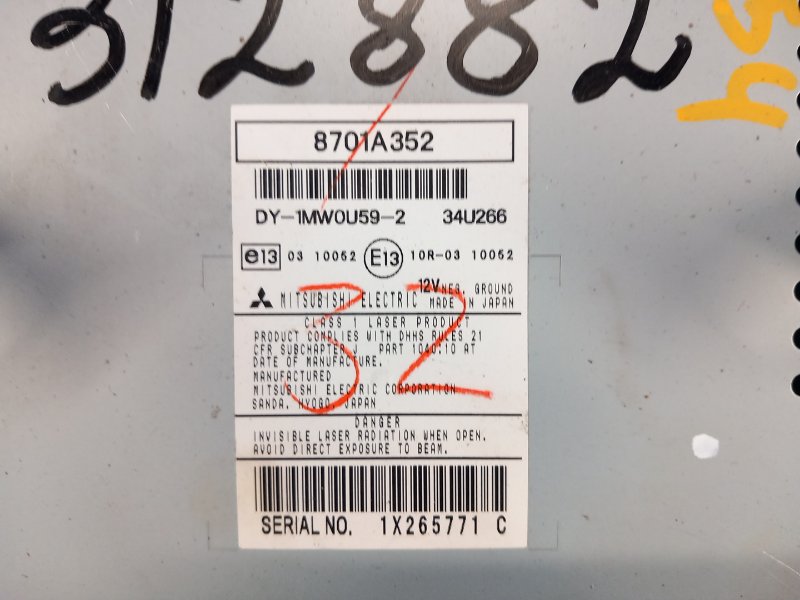 Radio MITSUBISHI OUTLANDER XL 05-13 2011