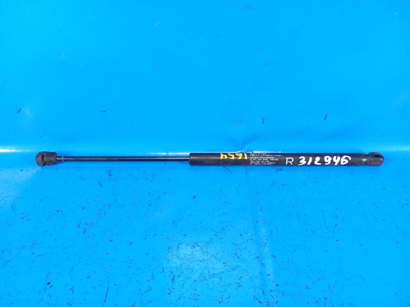Trunk lid shock absorber MITSUBISHI OUTLANDER XL 05-13 2011 Right.