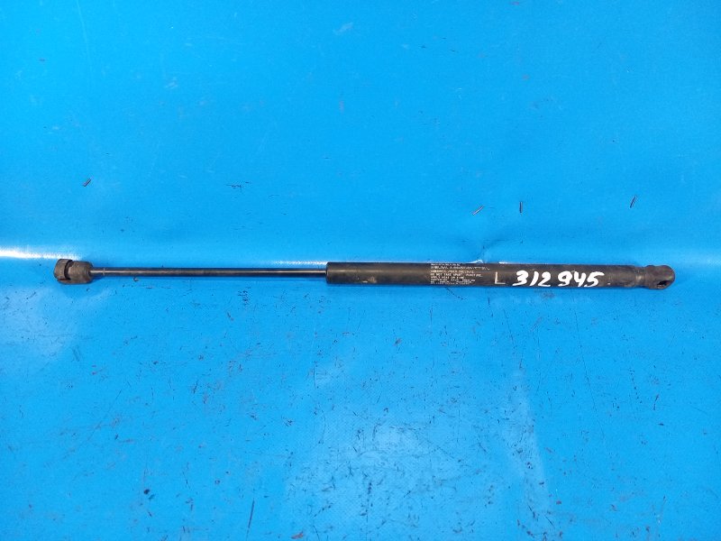 Trunk lid shock absorber MITSUBISHI OUTLANDER XL 05-13 2011 Left.
