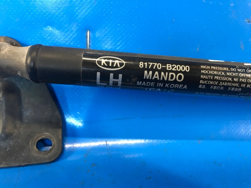 Shock absorber trunk lid KIA SOUL PS 13-19 2016 Lev.