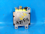 Nissan Sentra B17 Airbag Control Unit 12-21 2015