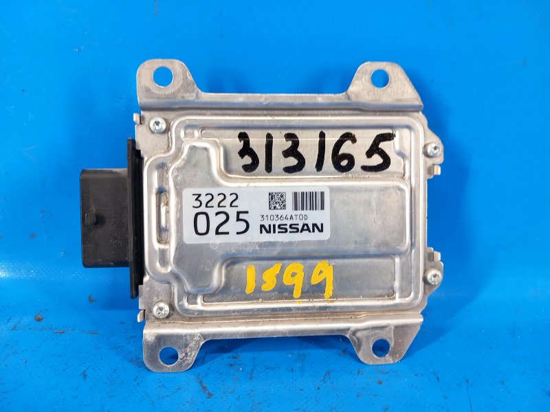 Electronic unit Nissan Sentra B17 12-21 2015