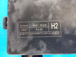 Engine compartment fuse box for a Nissan Sentra B17 12-21 2015