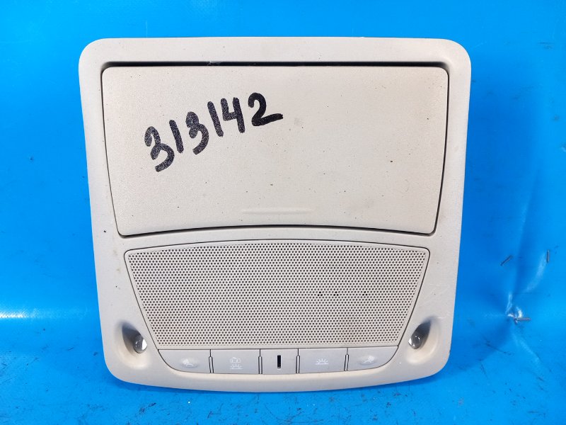 Nissan Sentra B17 12-21 2015 interior light