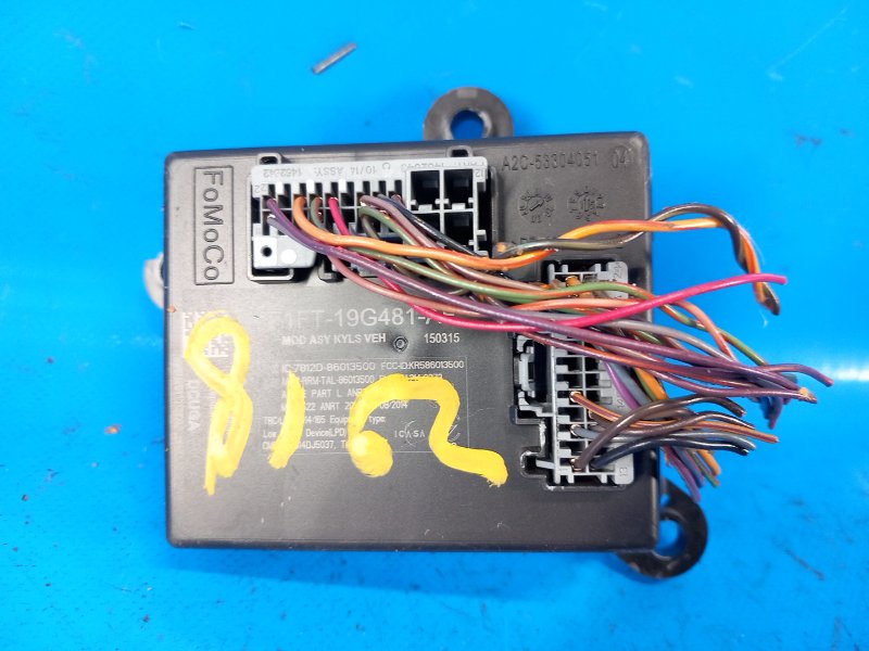Electronic unit Ford Focus 10-18 2015