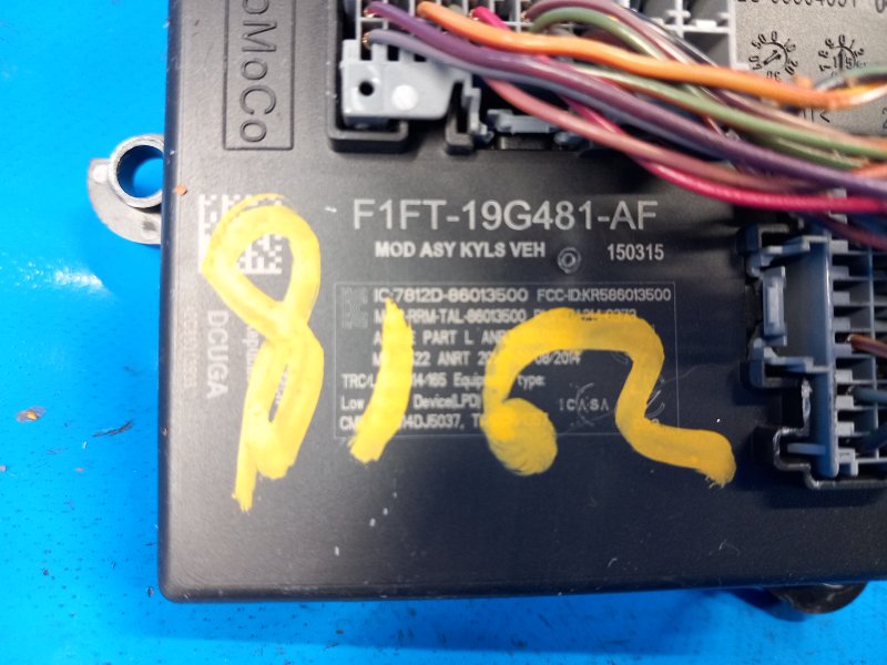 Electronic unit Ford Focus 10-18 2015