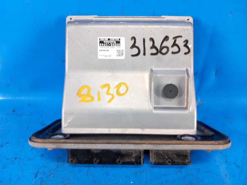Engine control unit for Toyota Tundra 07-13 2008