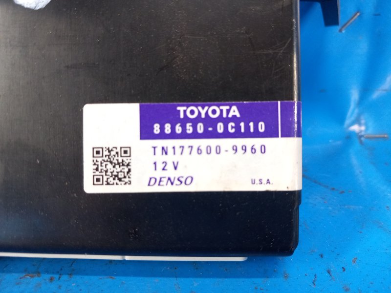 Heater control unit for Toyota Tundra 07-13 2008