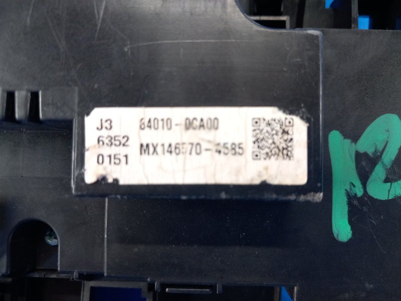 Heater control unit for Toyota Tundra 07-13 2008