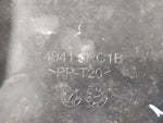 Decorative engine cover for Nissan Sentra B17 12-21 2015