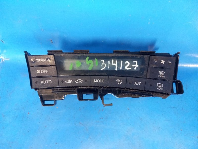 Heater control unit for Toyota Prius - 09/30-17/2010