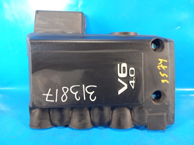 Decorative engine cover for Nissan Pathfinder R51 04-14 2004