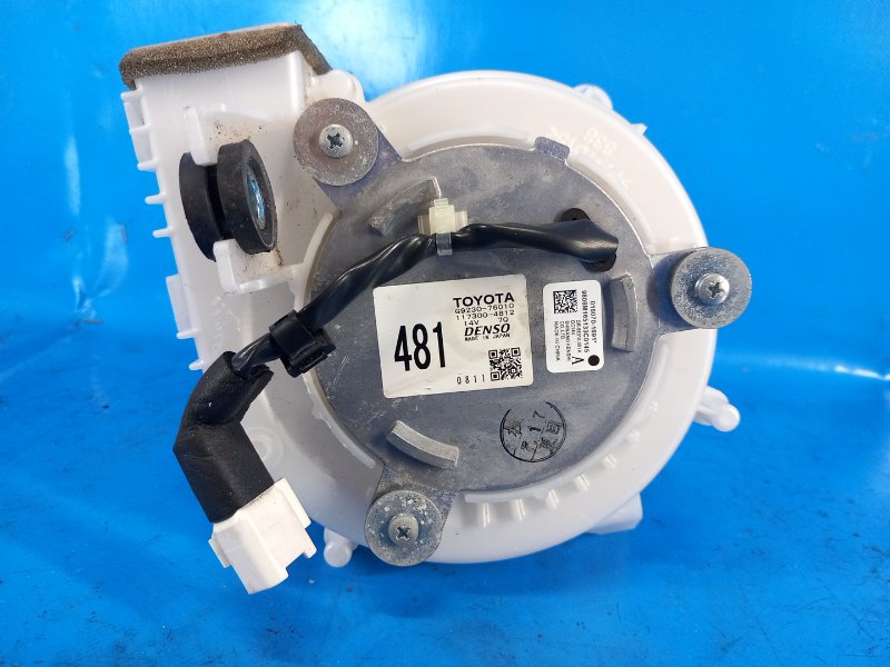 Battery Cooling Motor for Toyota Prius Plus 11-14 2013