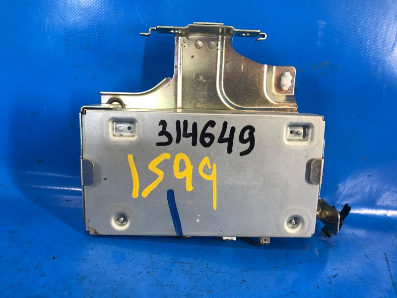 Bluetooth control unit for Nissan Sentra B17 12-21 2015