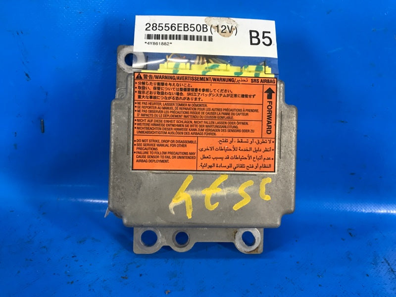 Nissan Pathfinder R51 Airbag Control Unit 04-14 2004