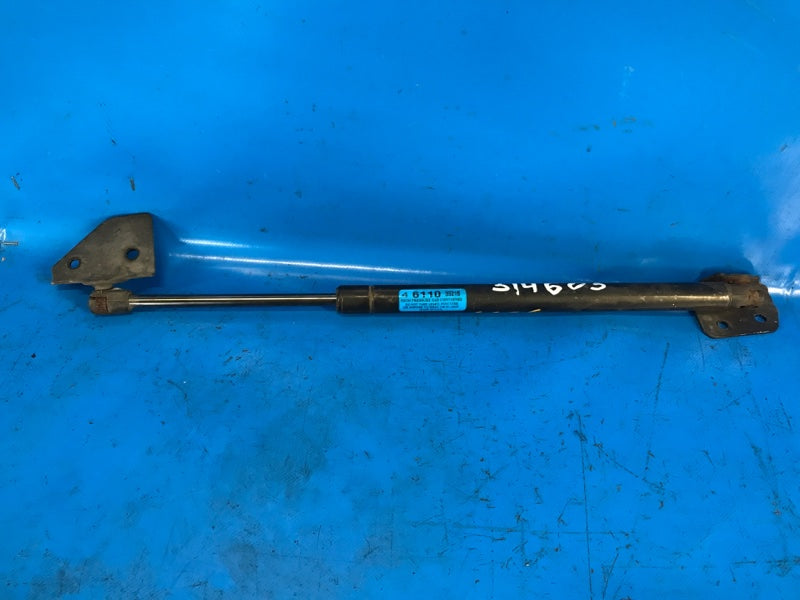 Trunk lid shock absorber NISSAN PATHFINDER R51 04-14 2004 Right.
