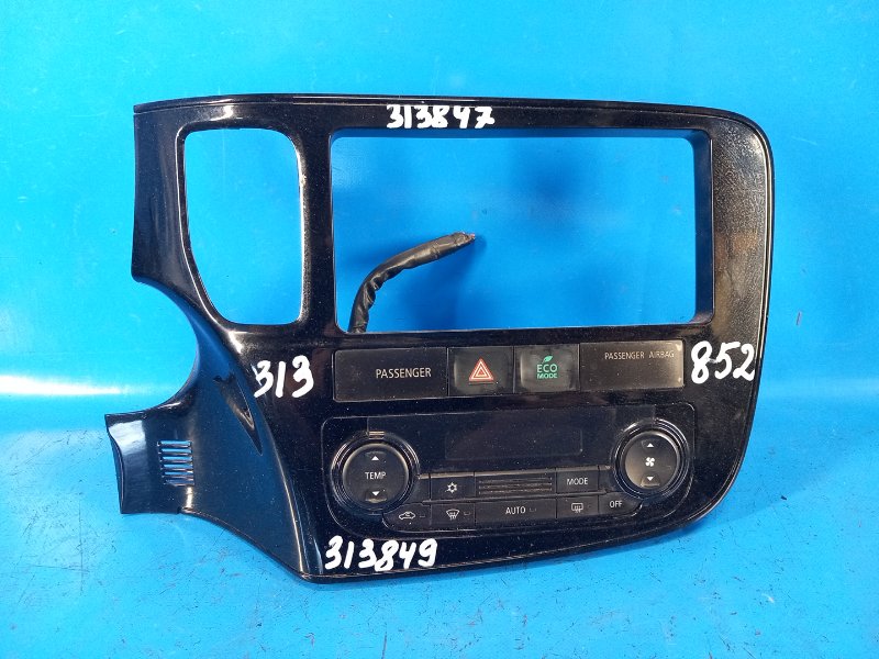 Mitsubishi Outlander GF 12-2013 dashboard cover for radio
