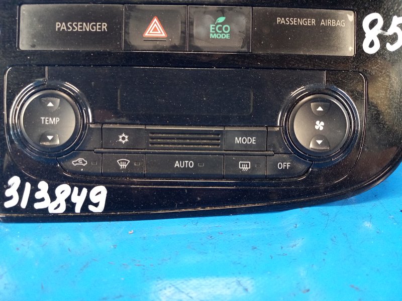 Heater control unit for the MITSUBISHI OUTLANDER GF 12-2013