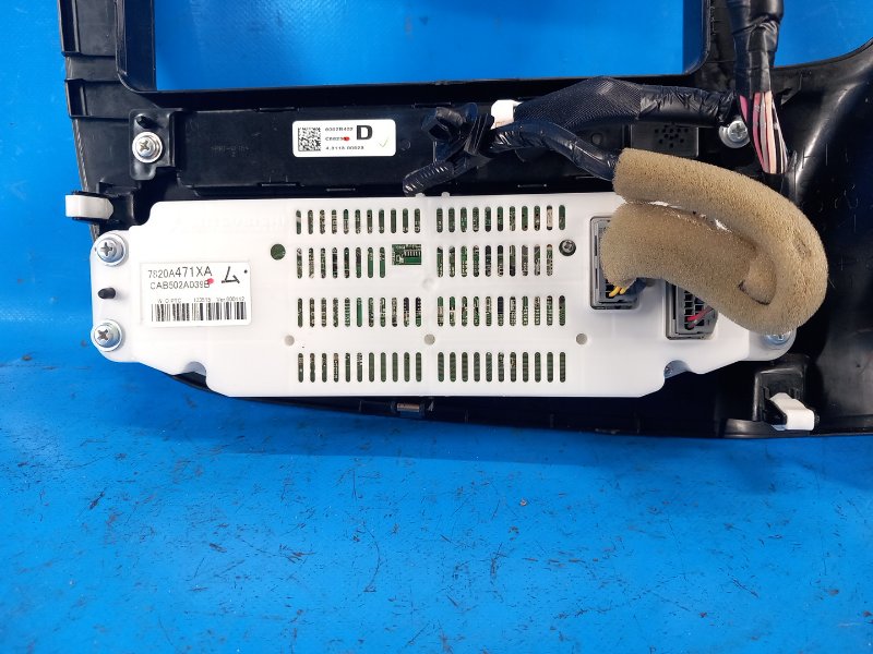 Heater control unit for the MITSUBISHI OUTLANDER GF 12-2013