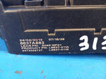 Mitsubishi Outlander GF 12-2013 engine compartment fuse box