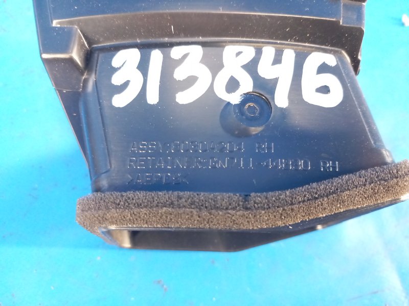 Air deflector MITSUBISHI OUTLANDER GF 12- 2013 Right.
